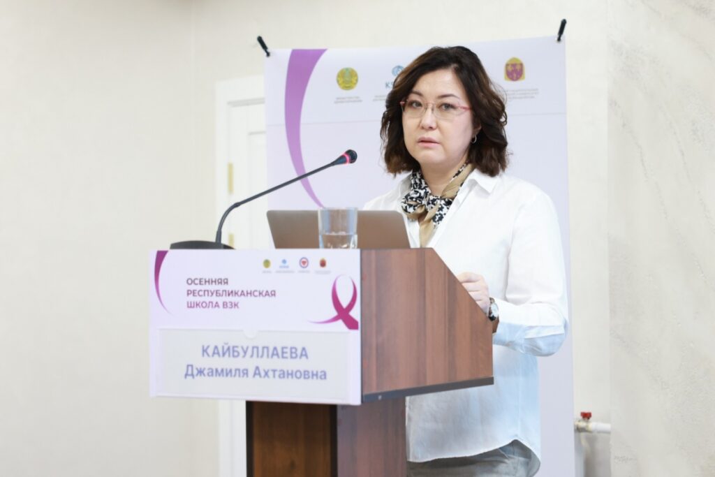 ГАСТРОЭНТЕРОЛОГ ДЖАМИЛЯ АХТАНОВНА: ЧЕТВЕРТЬ ВЕКА РЯДОМ С ПАЦИЕНТАМИ